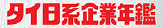 2025Nx ōD]I