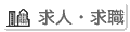 ���l�E���E